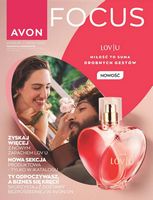 Katalog Avon Focus 7 2023 Lipiec strona 1