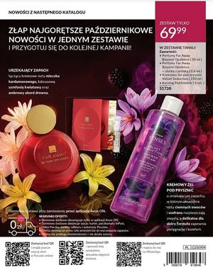 Katalog Avon Focus 9 2026 Wrzesień strona 57