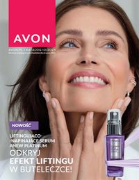 Katalog Avon 10 2021 Październik strona 1